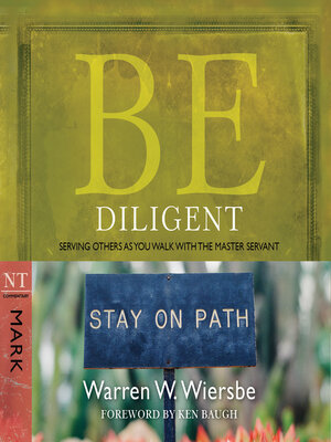 cover image of Be Diligent (Mark)